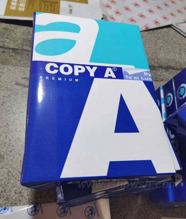Copy A Office A4 Paper (70gsm) - Image 4