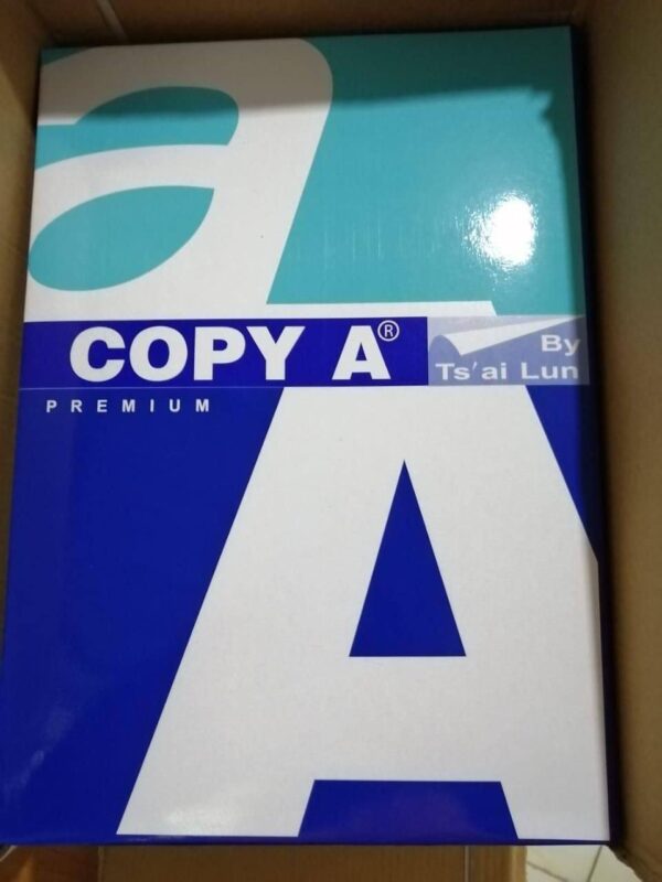 Copy A Office A4 Paper (70gsm)